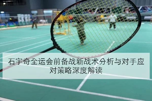 EDG团战决策连续失误与中野联动下滑的深度复盘解析